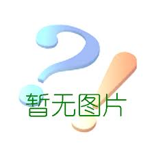 500kv瓷绝缘子报价 值得信赖 江西百新电瓷电气供应